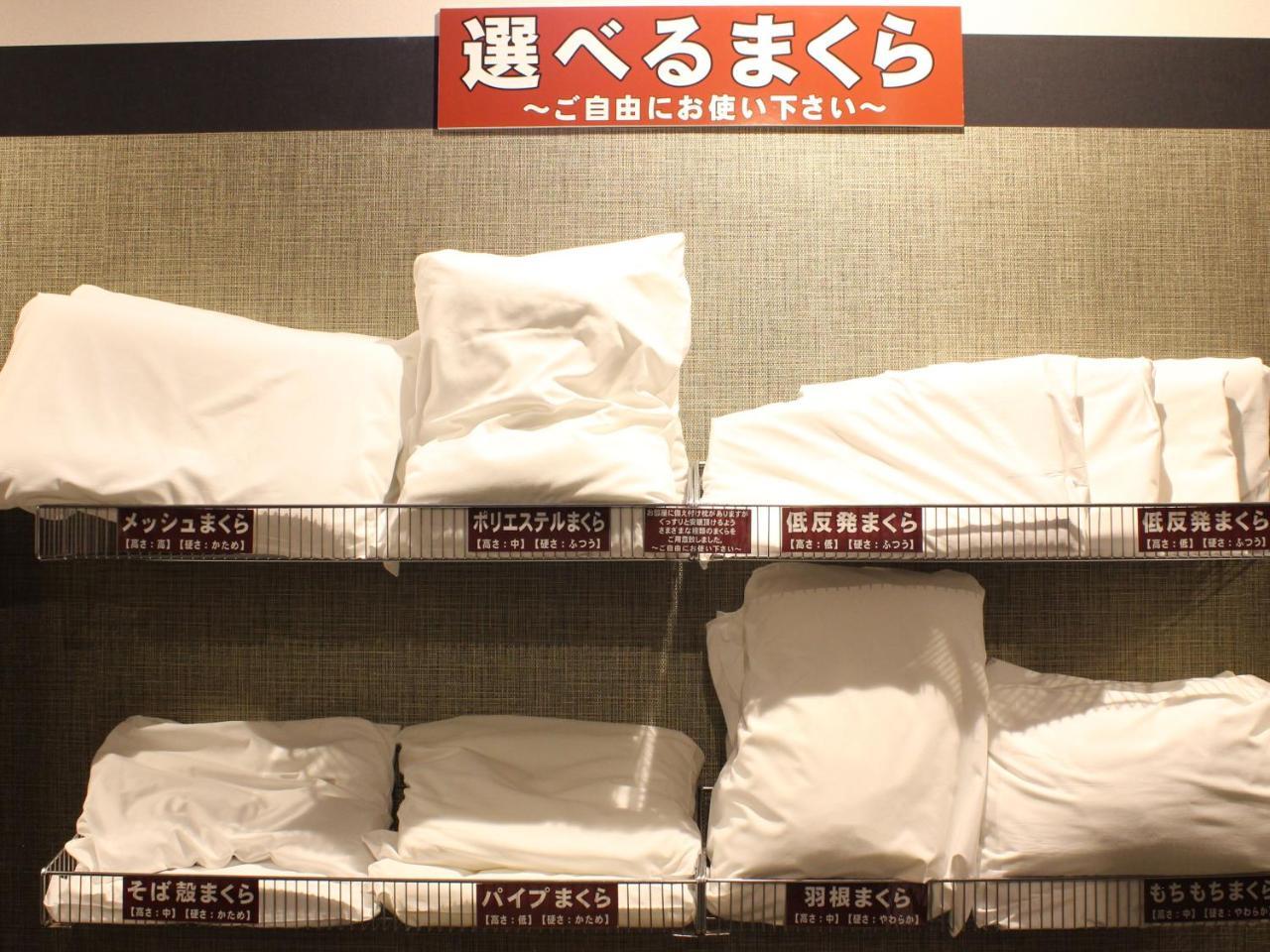 Natural Spa, Kanazawa Hotel Yumenoyu ภายนอก รูปภาพ