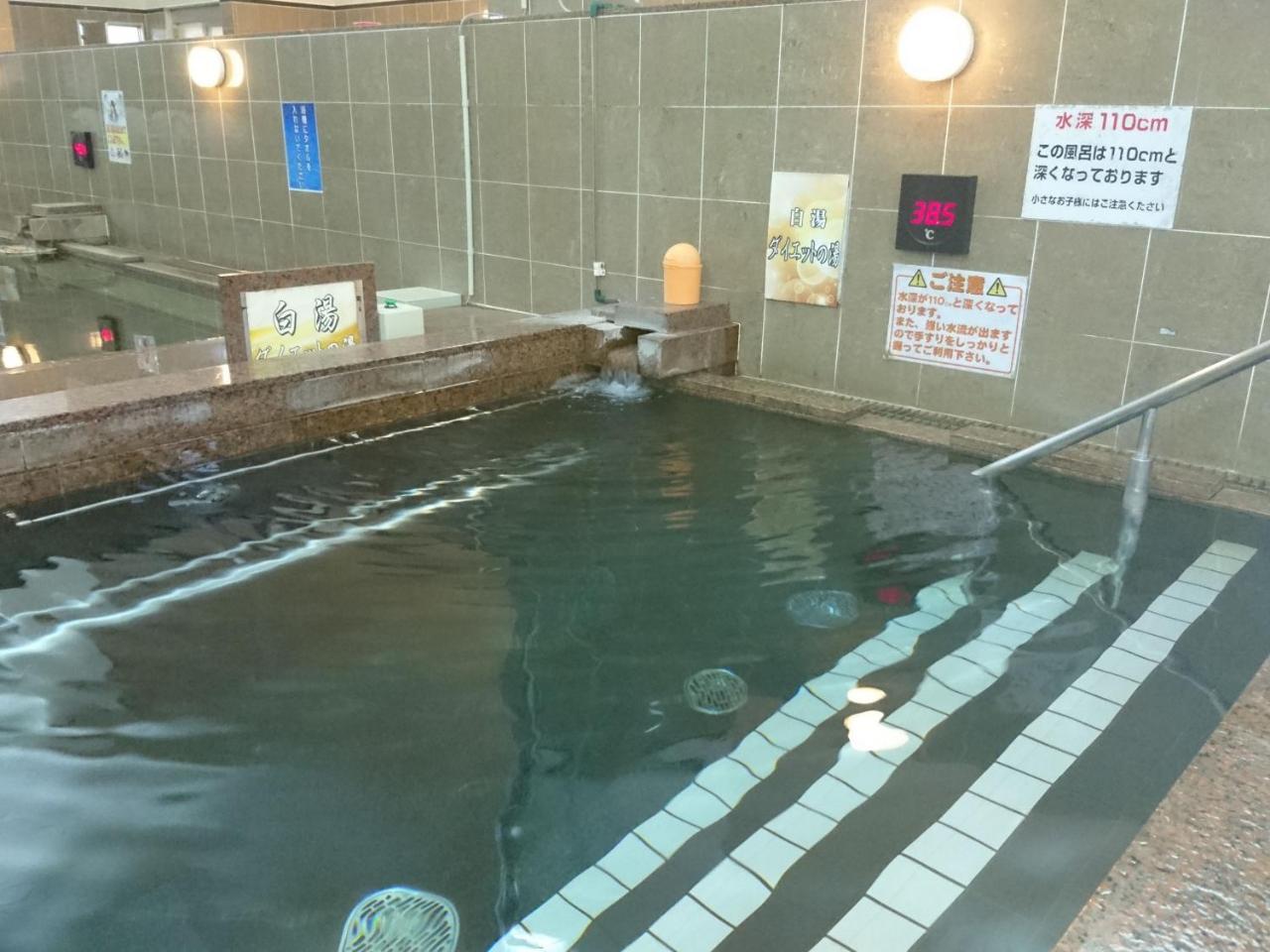 Natural Spa, Kanazawa Hotel Yumenoyu ภายนอก รูปภาพ
